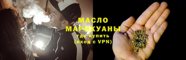 мефедрон VHQ Аркадак