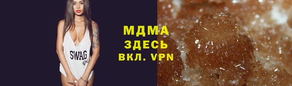 ECSTASY Армянск