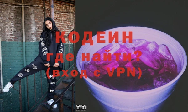 ECSTASY Армянск