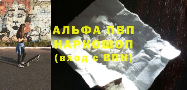 ECSTASY Армянск